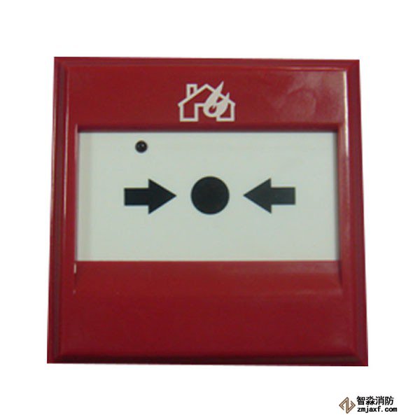 海灣DI-9204E手動火災(zāi)報(bào)警按鈕